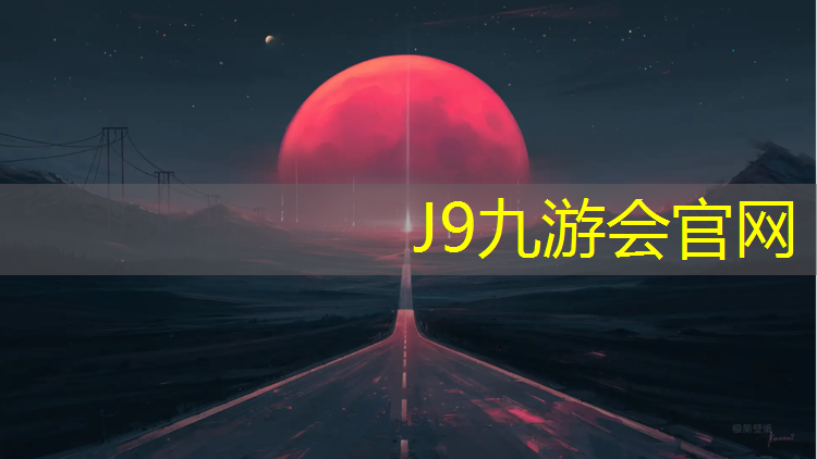 J9九游会真人游戏第一品牌：拜拜肉哑铃多重合适