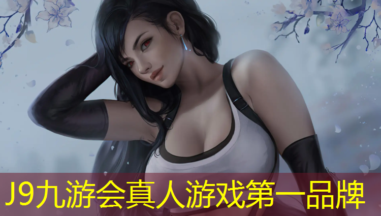 J9九游会真人游戏第一品牌：男士初练哑铃多少公斤的合适