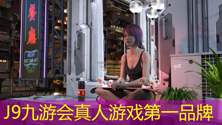 J9九游会真人游戏第一品牌：晚上骑动感单车减肥效果好