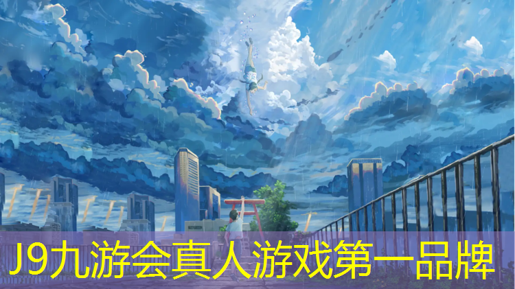 J9九游会官网：瑜伽垫在哪里买的到