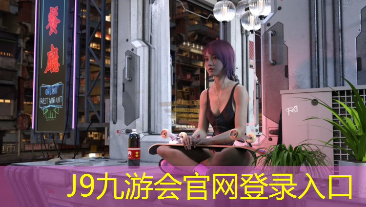 J9九游会真人游戏第一品牌：怒江透气塑胶跑道