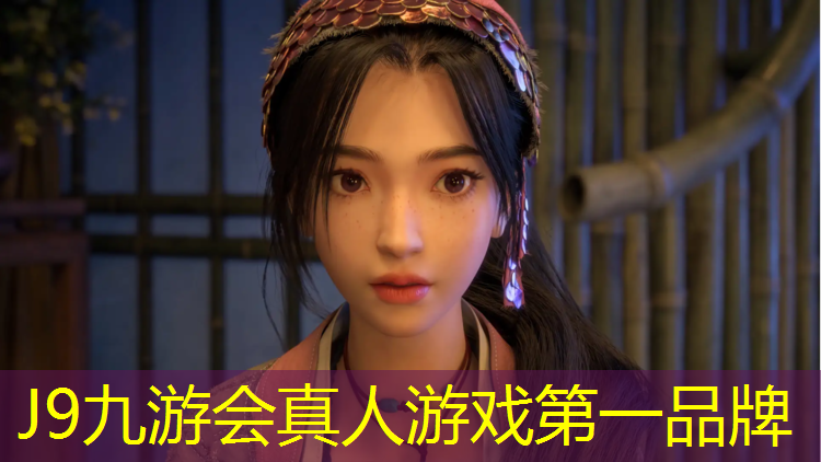 J9九游会官网：哈尔滨绿色塑胶跑道