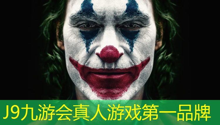 J9九游会官网登录入口：男子网球网高度多少_