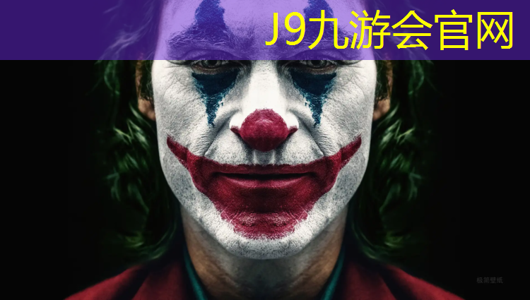 J9九游会官网登录入口：跆拳道护脸护具怎么戴