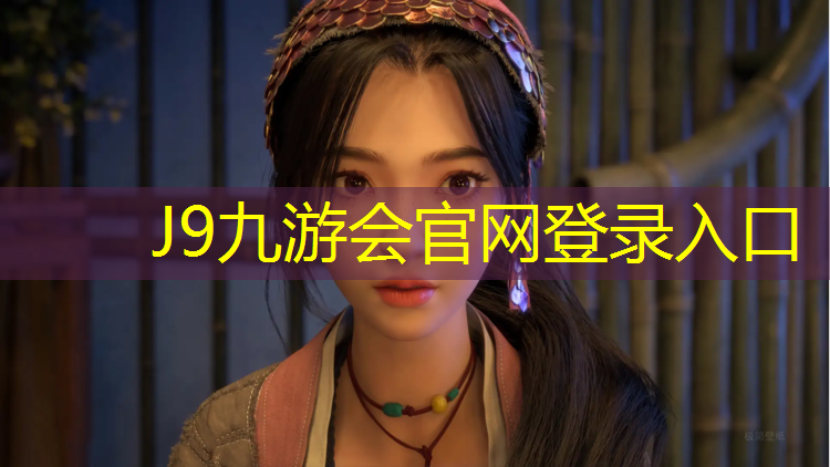 J9九游会官网登录入口：体操垫如何存放