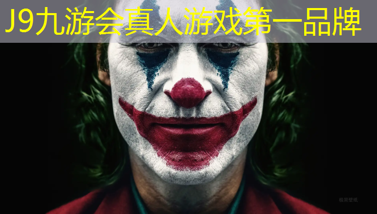 J9九游会官网登录入口：塑胶跑道拆除打磨