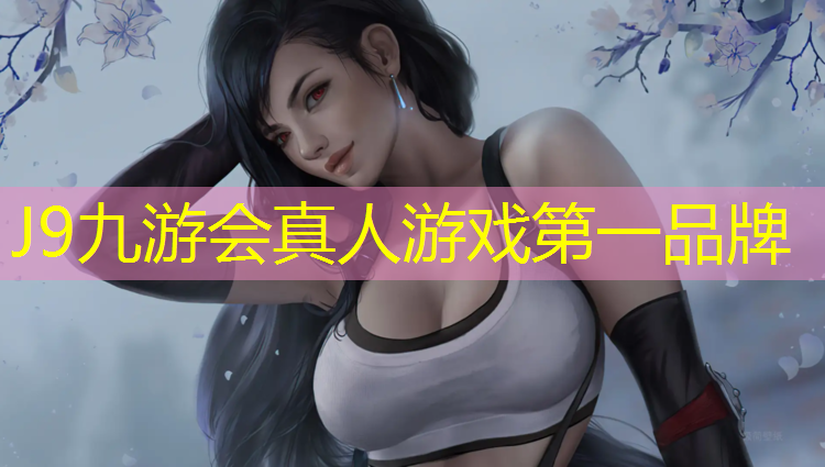 J9九游会官网：体操垫能做的游戏是什么_