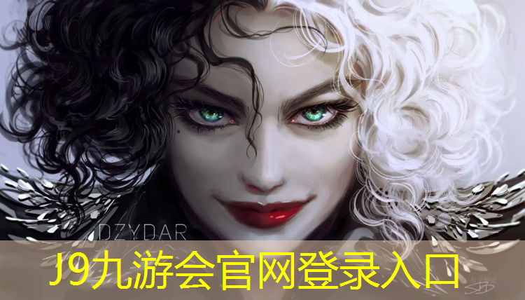 J9九游会官网登录入口：网球网球肘是什么意思_