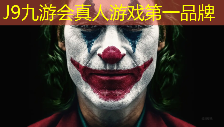 J9九游会官网登录入口：信丰乒乓球台转让