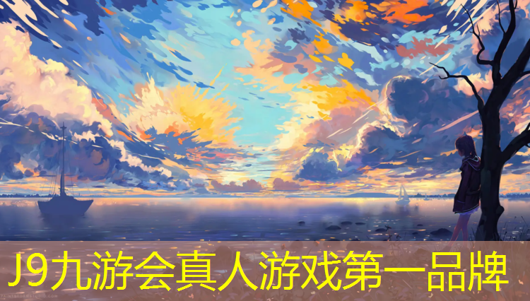 J9九游会官网登录入口：如何通过单杠引体向上锻炼背部？