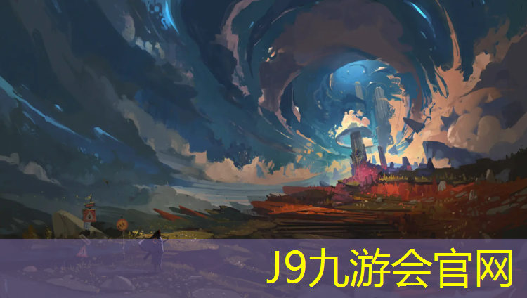 J9九游会官网：西昌环保塑胶跑道