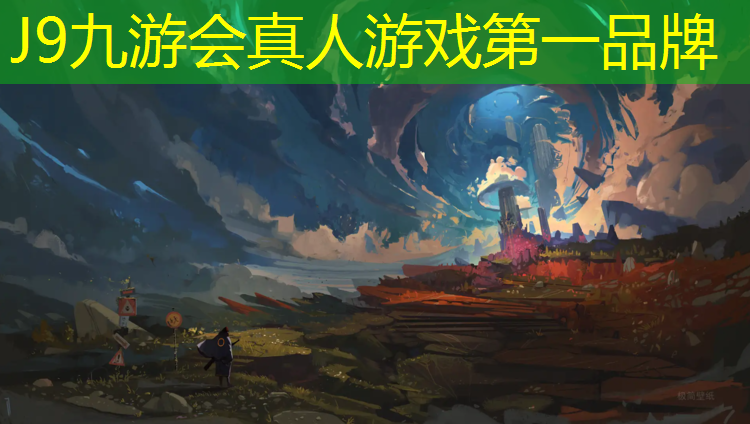 J9九游会官网登录入口：沥青做完多久做塑胶跑道