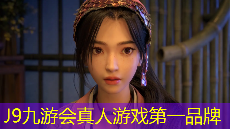 J9九游会真人游戏第一品牌：海北塑胶跑道材料保养