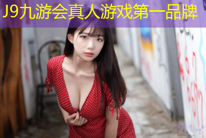J9九游会官网：塑胶跑道100米跑鞋