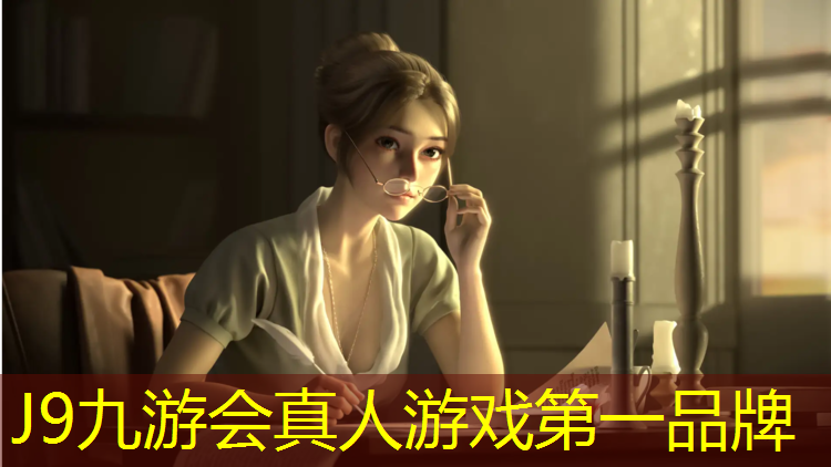 J9九游会官网登录入口：曲靖塑胶跑道地坪
