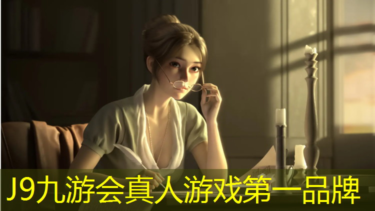 J9九游会官网：福州塑胶跑道地标