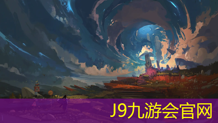 J9九游会官网登录入口：塑胶跑道施工企业税率