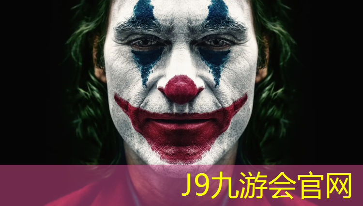 J9九游会真人游戏第一品牌：塑胶跑道适合什么型号跑鞋