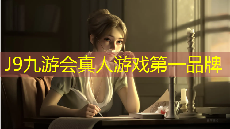 J9九游会官网：室内健身穿搭宽松短袖女