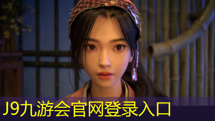 J9九游会真人游戏第一品牌：中学操场塑胶跑道标准尺寸