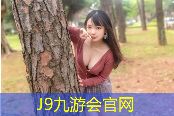 J9九游会官网：网球网前截击怎么处理快球