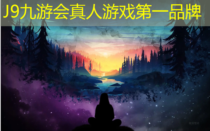 J9九游会官网：亚瑟士塑胶跑道鞋