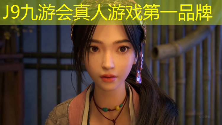 J9九游会真人游戏第一品牌：塑胶跑道清洗大型机器