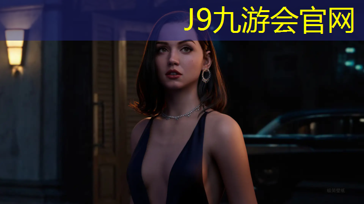 J9九游会官网：天台高弹性塑胶跑道价格