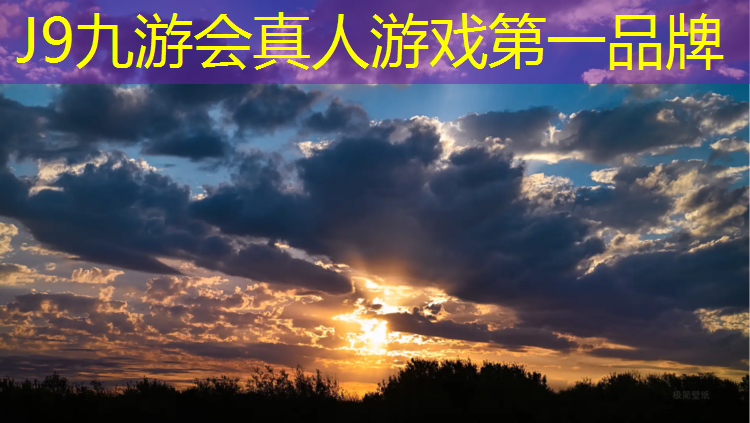J9九游会官网登录入口：沧州透气型塑胶跑道铺设