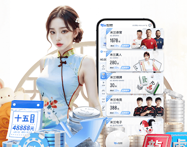 k8一触即发人生赢家 2026 传媒行业合规与数据安全趋势解读:个人信息保护到出海内容审核的关键变化