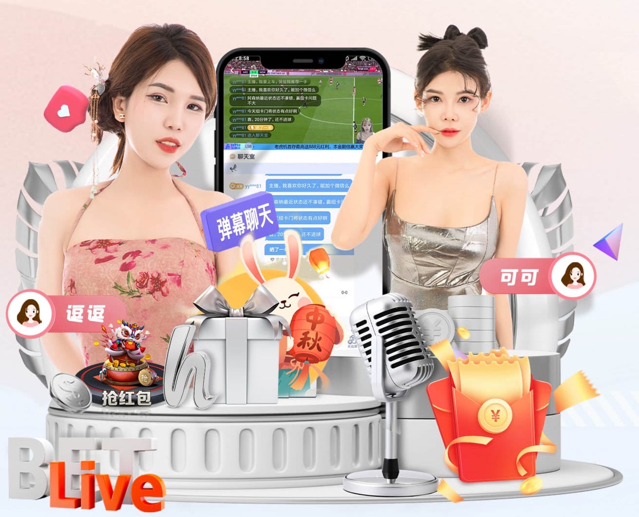 k8一触即发人生赢家 2026工业语音技术新动向：现场语音指令系统抗噪声设计规范与验收标准更新解读