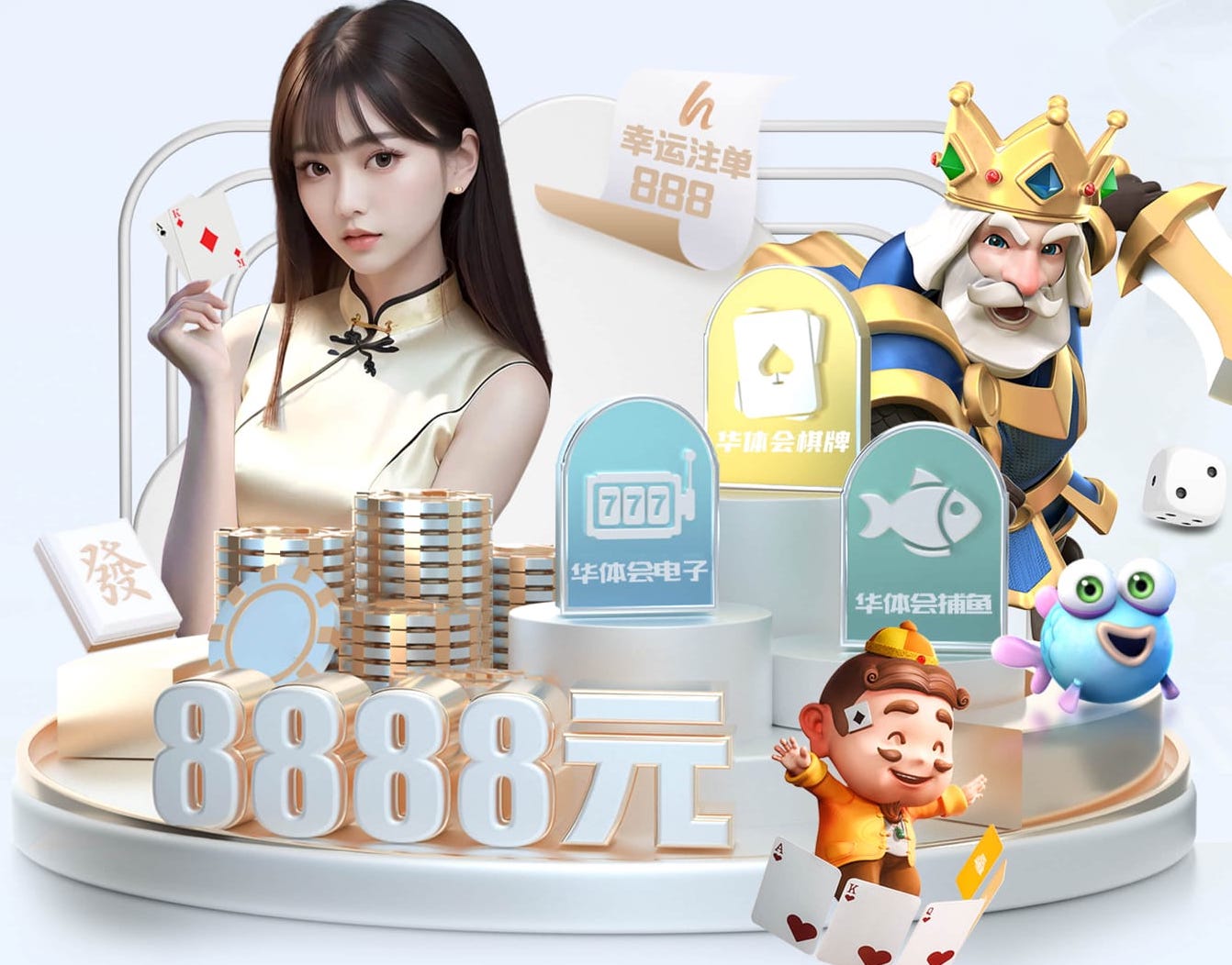 K8·凯发中国一触即发-凯发剧情 直播电商数字传播全链路解析:从预热引流到直播间转化与复购私域运营