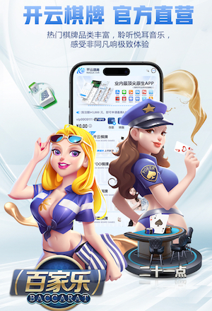 K8·凯发中国一触即发-凯发剧情 2026跨境电商AI智能翻译工具横评：术语准确率、SaaS_API部署成本与团队